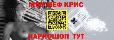 COCAINE Малоярославец