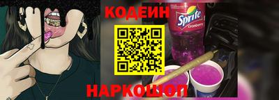 COCAINE Малоярославец