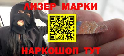 героин Малгобек