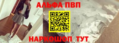 COCAINE Малоярославец