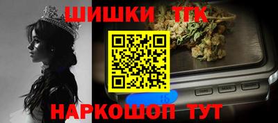 COCAINE Малоярославец