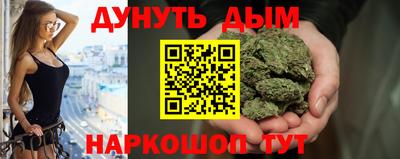 героин Малгобек