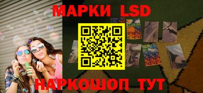 COCAINE Малоярославец
