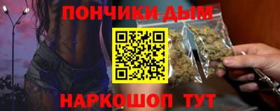 COCAINE Малоярославец