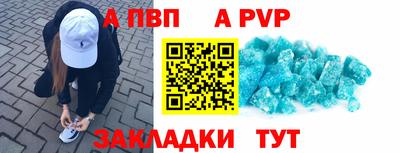 COCAINE Малоярославец