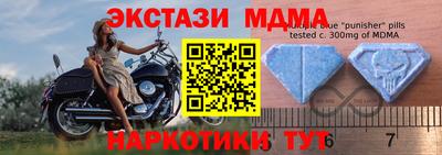 героин Малгобек