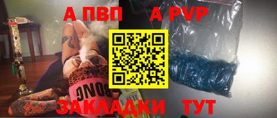COCAINE Малоярославец