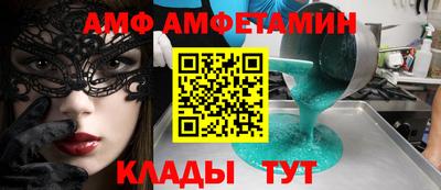 героин Малгобек