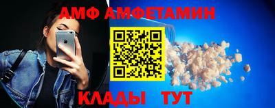 COCAINE Малоярославец