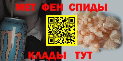 COCAINE Малоярославец