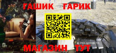 COCAINE Малоярославец