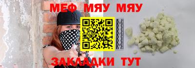 героин Малгобек