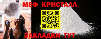 COCAINE Малоярославец