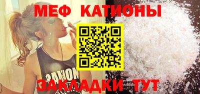 COCAINE Малоярославец