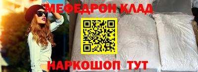 COCAINE Малоярославец