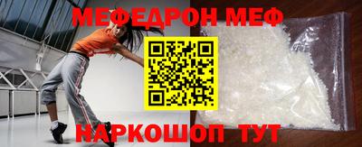 COCAINE Малоярославец